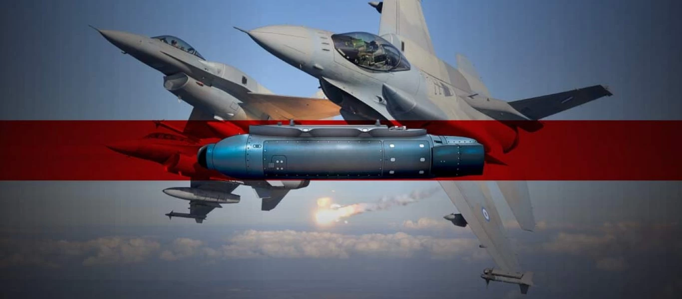 Legion Pod: Γιατί το ατρακτίδιο IRST της USAF πρέπει να συμπεριληφθεί στον εξοπλισμό των υπό αναβάθμιση F-16 της ΠΑ